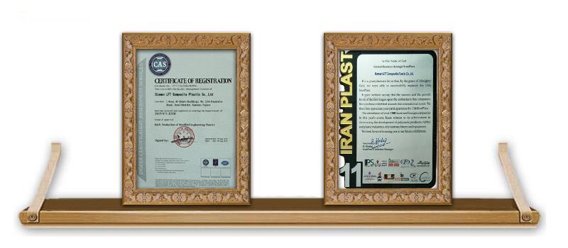 product-1-1 证书2(2).jpg