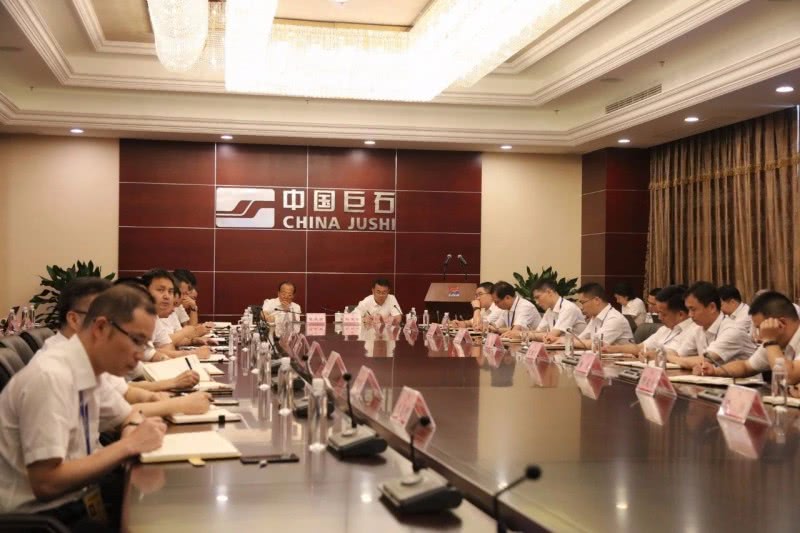中国 巨石 在 中 建材 2018 年 上半年 工作 会议 上 作 交流 发言 - 分合 材料 网