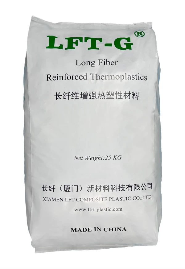 LGF40 TPU GF40 Compound factory